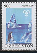 Узбекистан, Полярный Год, Пингвины, 2010, 1 марка