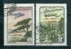 СССР, 1955, №1849-50, Авиапочта, ндп типо крсн "Сев.полюс-Москва...",серия из 2 марок, (.)...