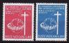 Ватикан, 1967, Всемирный конгресс, 2 марки