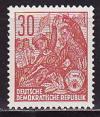 ГДР, 1953, Стандарт, Танцевальная группа, 1 марка