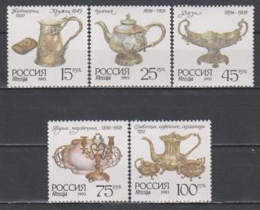 Россия, 1993, Серебро в музеях Московского Кремля, 1993, 5 марок