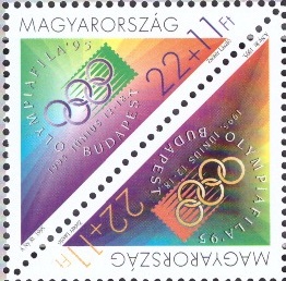 Венгрия, 1995, Олимпфилэкс, тет-беш