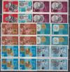 СССР, 1968, №3688-3694, Награды коллекциям марок, 7 квартблоков