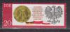 ГДР 1970, №1591, 20 лет Установлению Границы между ГДР и ПНР, 1 марка