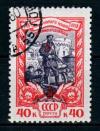 СССР, 1958, №2172, 40 лет компартии Украины, 1 марка, (.)...