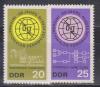 ГДР 1965, №1113-1114, 100 лет ITU, 2 марки