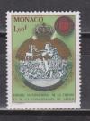 Монако 1982, Международный Совет по Лесам в Монте Карло, 1 марка