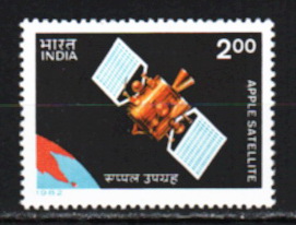 Индия, 1982, Спутник, Космос, 1 марка