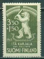 Восточная Карелия:, 1943. Благотворительный выпуск, 1 марка