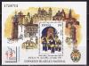 Испания, 1993, Выставка почтовых марок, блок