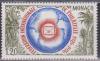 Монако 1976, 50 л. национ. почтовому союзу, 1 марка