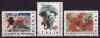 Италия, 1979, День почтовой марки, Рисунки детей, 3 марки