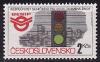 ЧССР, 1992, Безопасность дорожного движения, 1 марка