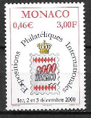 Монако 1999, Филвыставка МОНАКО 2000, 1 марка