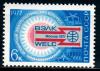 СССР, 1977, №4692, Электротехнический конгресс, 1 марка