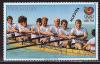 Парагвай, 1989, Медалисты Олимпиады 1988, Надпечатка "Образец", 1 марка из блока