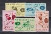 Болгария 1958, Балканские Игры, 5 марок