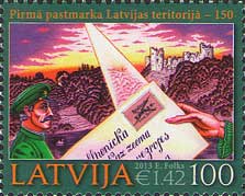 Латвия, 2013,150 лет Первой Марке, 1 марка