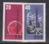 ГДР 1965, №1111-1112, 20 лет Радиовещания в ГДР, 2 марки