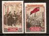 СССР, 1953, №1731-32, Октябрь, серия из 2-х марок