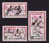 Конго (Бр), 1962, Спорт, Бокс, Баскетбол, 3 марки