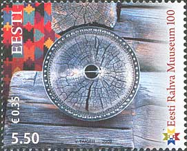 Эстония, 2009, Национальный Музей, 1 марка