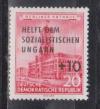 ГДР 1956, №557, Помощь Социалистической Венгрии, Надпечатка, 1 марка