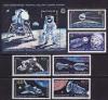 Болгария, 1990, Освоение космического пространства, 6 марок, блок