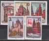 СССР, 1971, №4030-34, Историко - архитектурные памятники, 5 марок