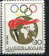 Югославия 1969, Служебные Марки, Олимпийская Неделя, 1 марка