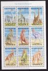 Ангола, 1998, Динозавры, лист