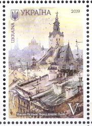 Украина, 2019, Живопись, Архитектура, Львов, 1 марка