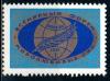 СССР, 1977, №4674, Форум миролюбивых сил, 1 марка