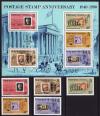 Гернси, 1990, 150 лет почтовым маркам, 5 марок, блок