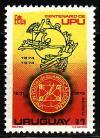 Уругвай, 1975, 100 лет ВПС, 1 марка