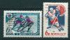 СССР, 1963, №2835-36, Хоккеисты-чемпионы мира и Европы, серия из 2-х марок