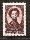 СССР, 1960, №2395, В.Комиссаржевская, 1 марка...