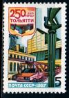 СССР, 1987, №5839, 250-летие г.Тольятти, 1 марка