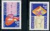 Болгария _, 1994, Европа, Медицина, 2 марки