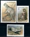 СССР, 1987, №5828-30, Млекопитающие  (Красная книга), 3 марки