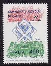 Италия, 1989, ЧМ-1990 по футболу, 1 марка