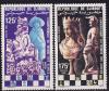 Джибути, 1982, Шахматные фигуры, 2 марки