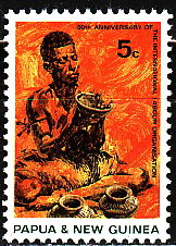 Папуа Новая Гвинея, 1969, Организация труда, 1 марка