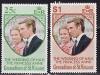 Гренадины и Сент-Винсент, 1973, Свадьба Принцессы Анны и М. Филиппа, 2 марки