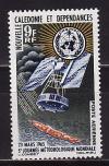 Новая Каледония, 1965, Всемирный день метеорологии, 1 марка