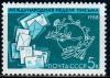 СССР, 1988, №5983, Неделя письма, 1 марка