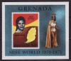 Гренада, 1971, Мисс мира Дженнифер Хостен, блок