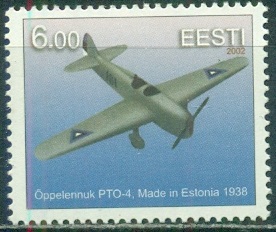Эстония, 2002, Самолёт, 1 марка Эстония, 2002, Самолёт, 1 марка