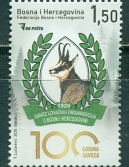 Босния Федерация, 2025, Фауна, 1 марка