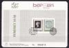 Норвегия, 1990, 150 лет первой почтовой марке, сувенирный блок